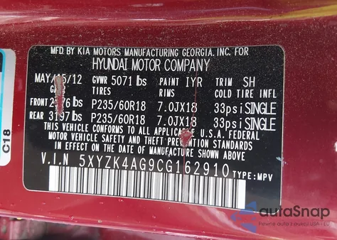 2012 Hyundai Santa Fe Limited V6 из США, поврежденный, VIN 5XYZK4AG9CG162910